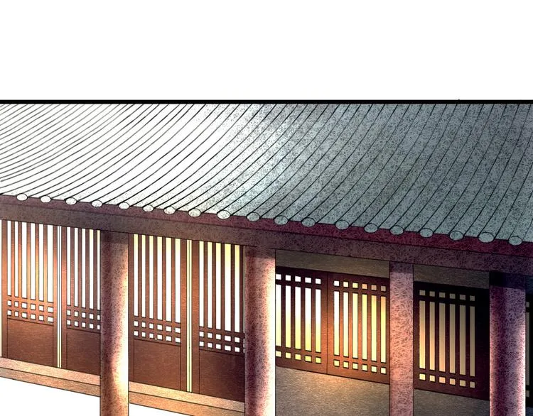 第7话 被认出！？ 第59页