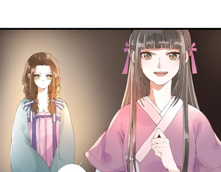 第7话 被认出！？ 第66页