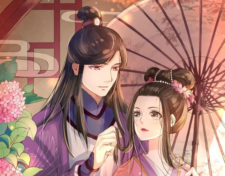 第5话 提点 第1页