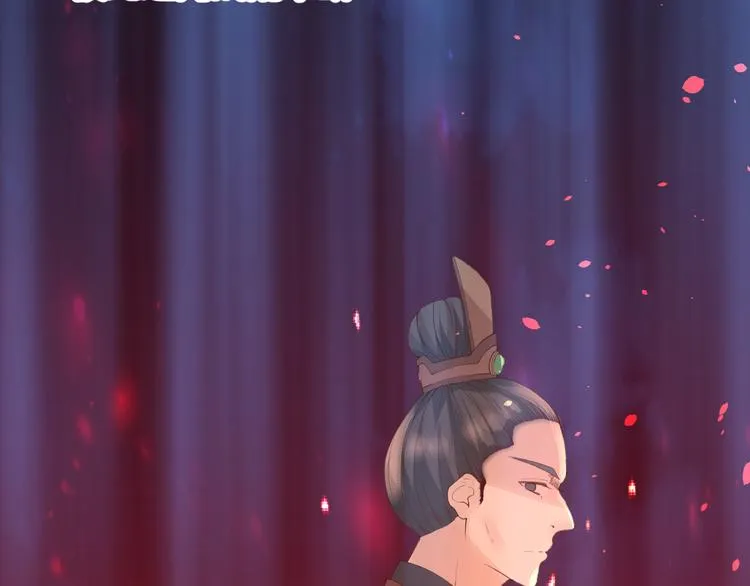 第5话 提点 第34页