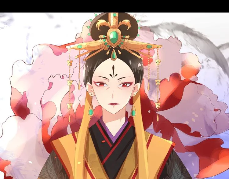 第5话 提点 第53页