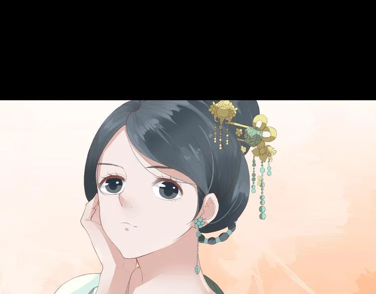第5话 提点 第57页