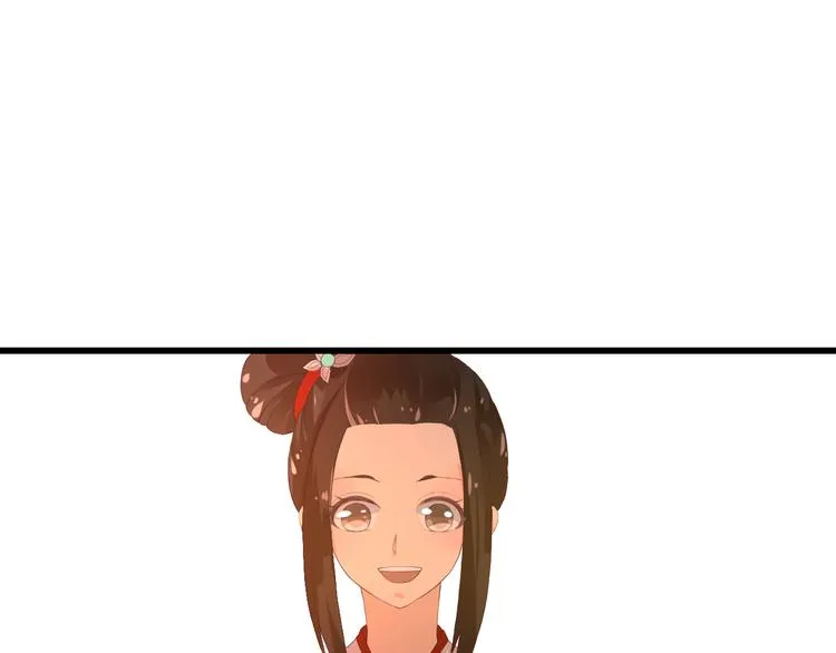 第5话 提点 第65页