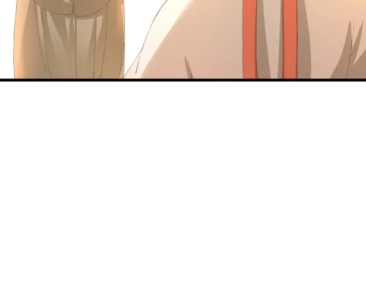 第5话 提点 第77页