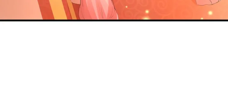 第4话 后果自负 第17页