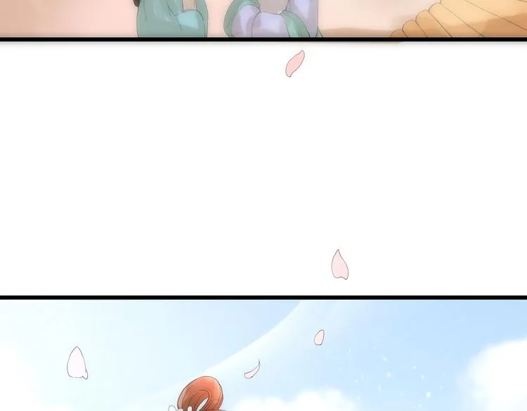 第3话 曾经 第34页