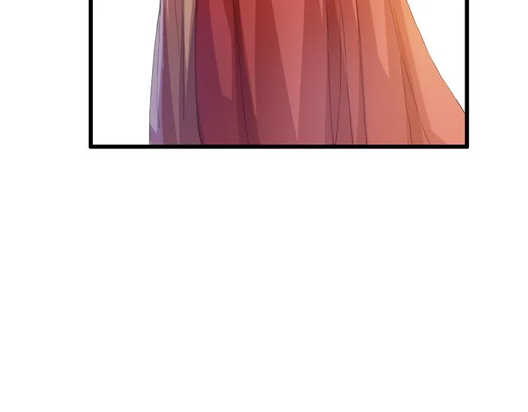 第3话 曾经 第76页