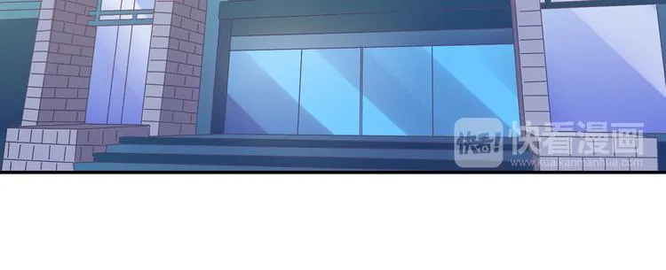 第48话 南溪岛 第34页