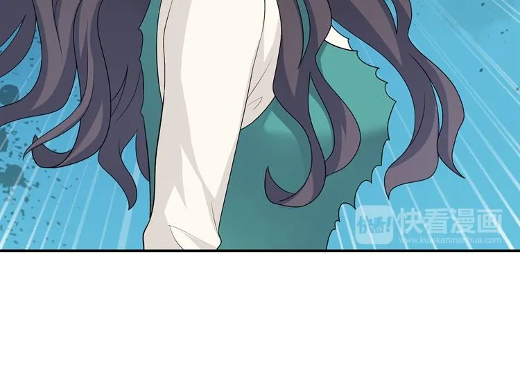 第43话 背后的真相 第29页