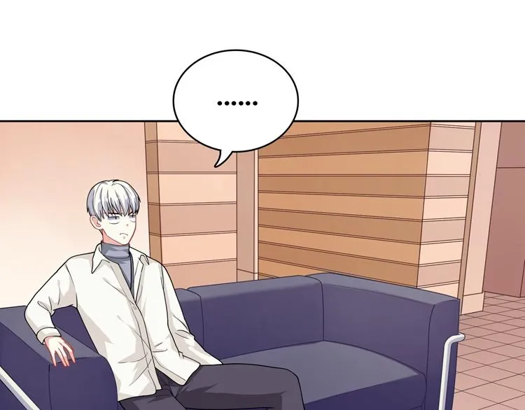 第31话 我在哪里见过你 第10页
