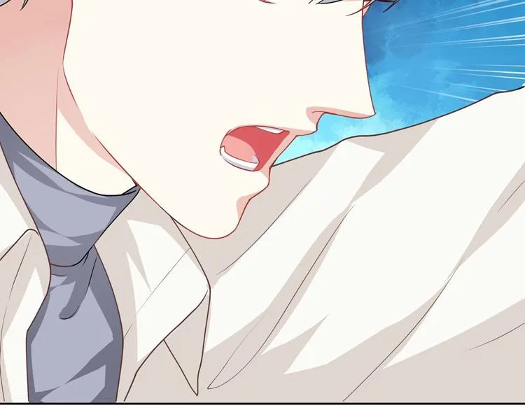 第31话 我在哪里见过你 第59页