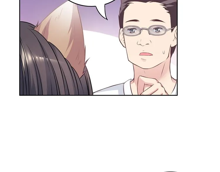 第3话 突然成为女朋友 第33页