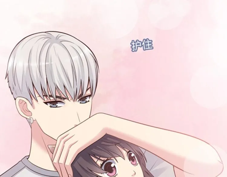 第3话 突然成为女朋友 第37页