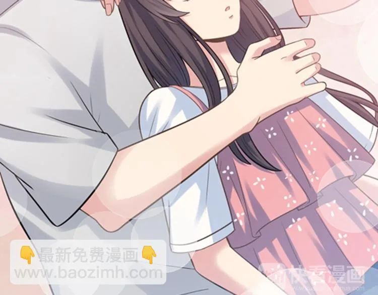 第3话 突然成为女朋友 第38页