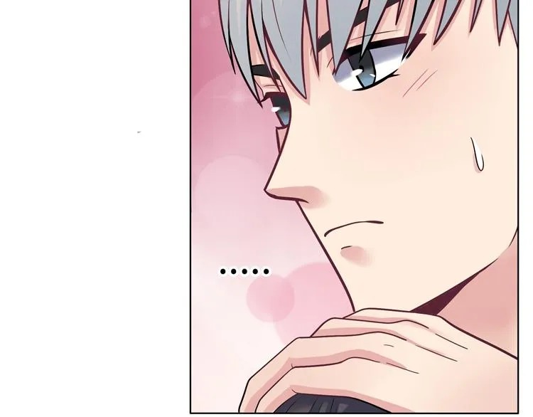 第3话 突然成为女朋友 第42页