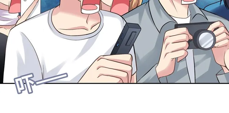 第3话 突然成为女朋友 第59页