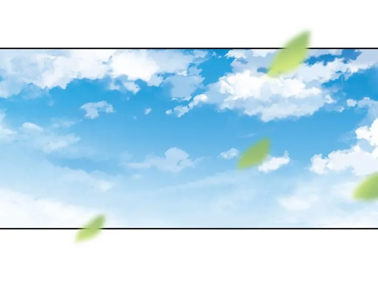 第3话 突然成为女朋友 第79页