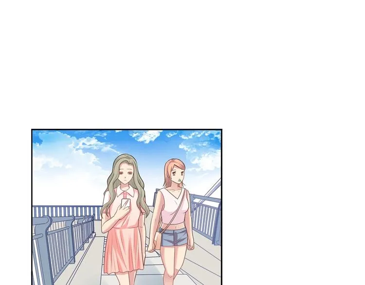 第3话 突然成为女朋友 第80页
