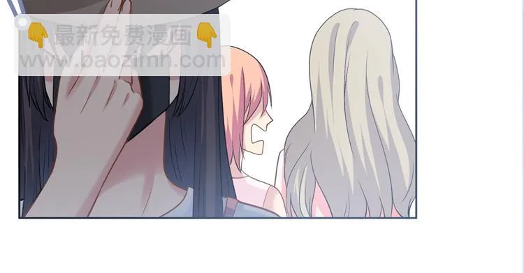 第3话 突然成为女朋友 第92页