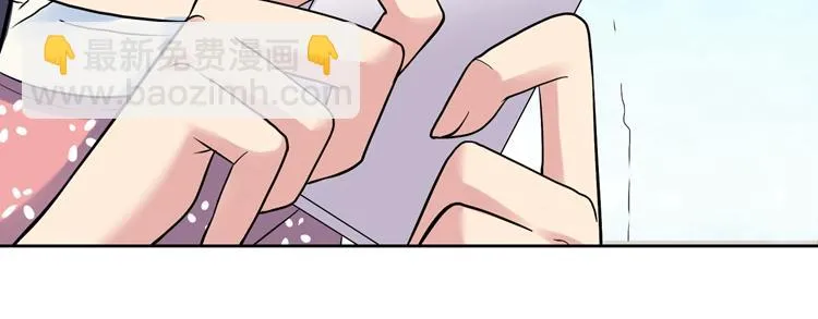 第3话 突然成为女朋友 第119页