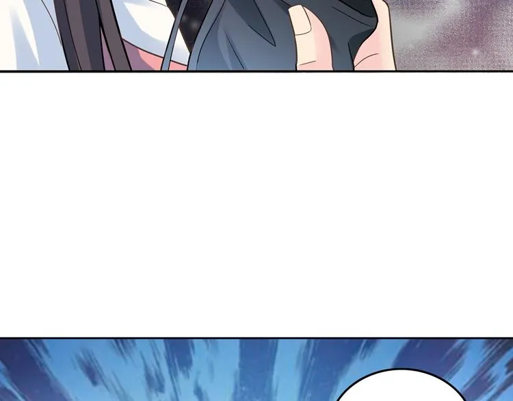 第3话 突然成为女朋友 第121页