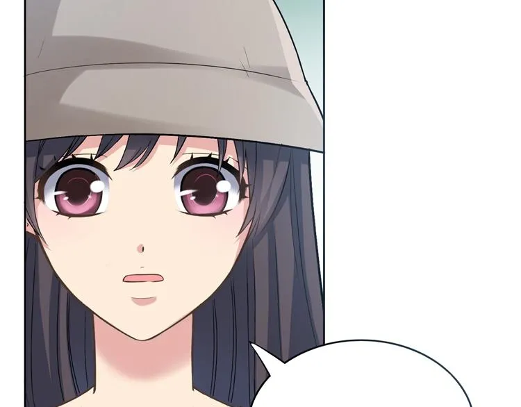 第3话 突然成为女朋友 第143页