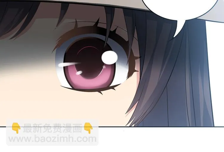 第3话 突然成为女朋友 第145页