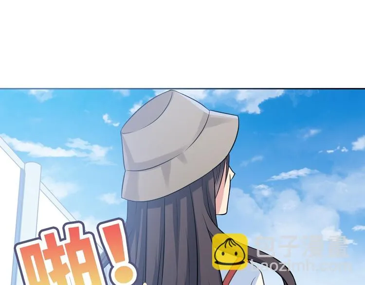 第3话 突然成为女朋友 第159页