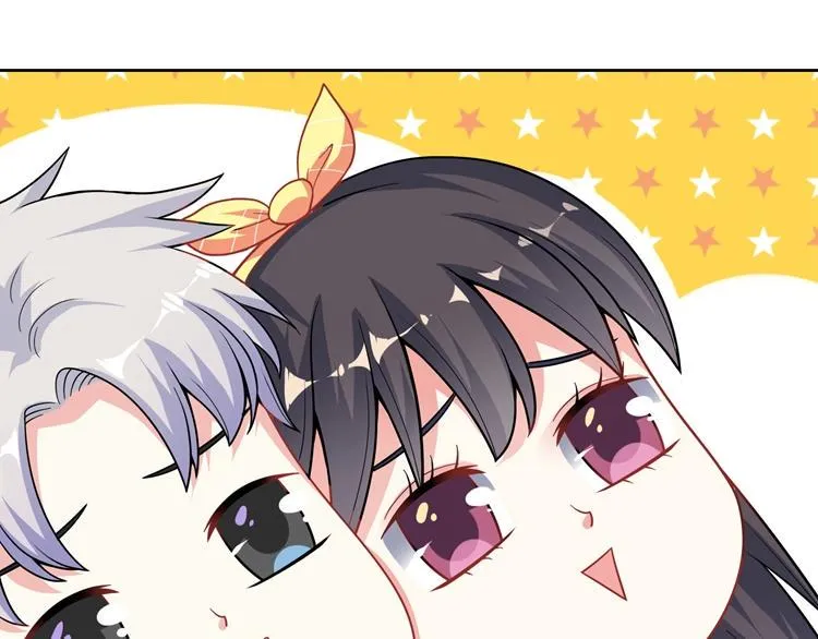 第13话 男朋友居然逃走了 第39页