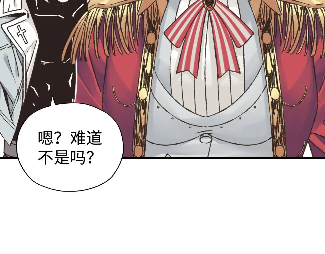 第93话 阿塔尔，至亲间的决战 第55页
