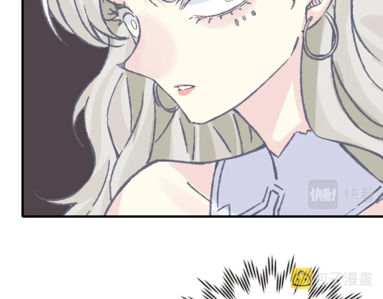 第94话 阿塔尔和女神的秘密 第52页