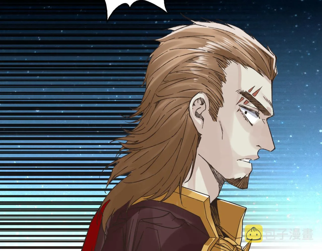 第94话 阿塔尔和女神的秘密 第66页