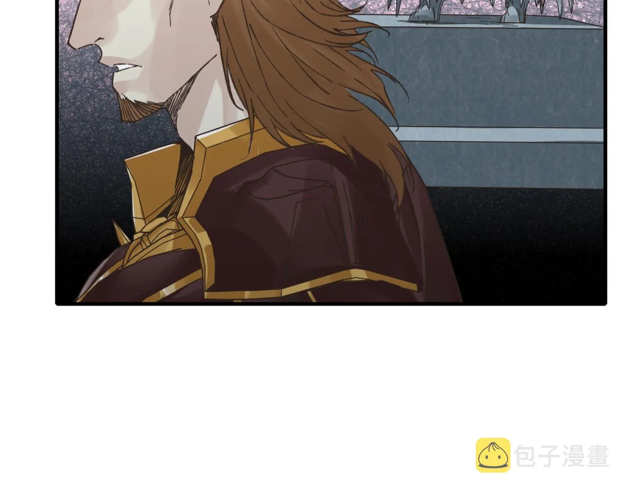 第94话 阿塔尔和女神的秘密 第86页