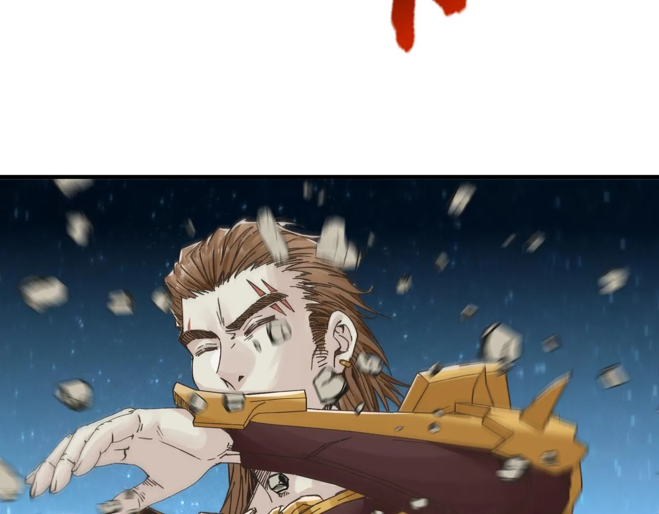 第94话 阿塔尔和女神的秘密 第106页