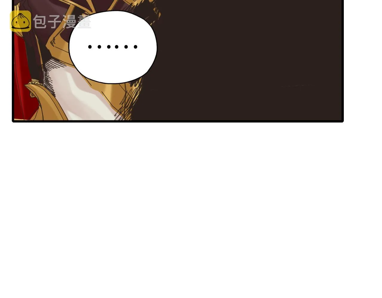 第95话 女武神与骑士王的命运 第41页
