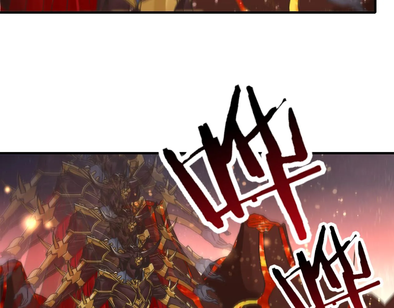 第95话 女武神与骑士王的命运 第74页