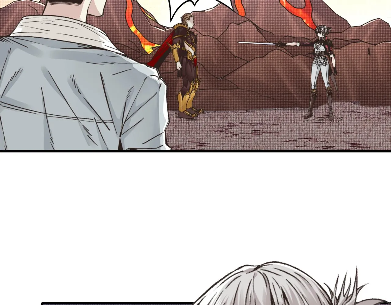 第95话 女武神与骑士王的命运 第87页