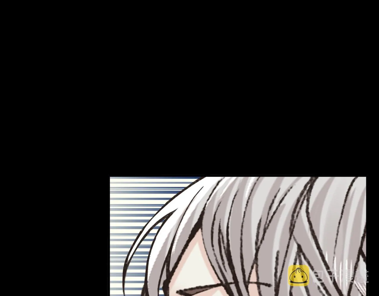 第95话 女武神与骑士王的命运 第99页