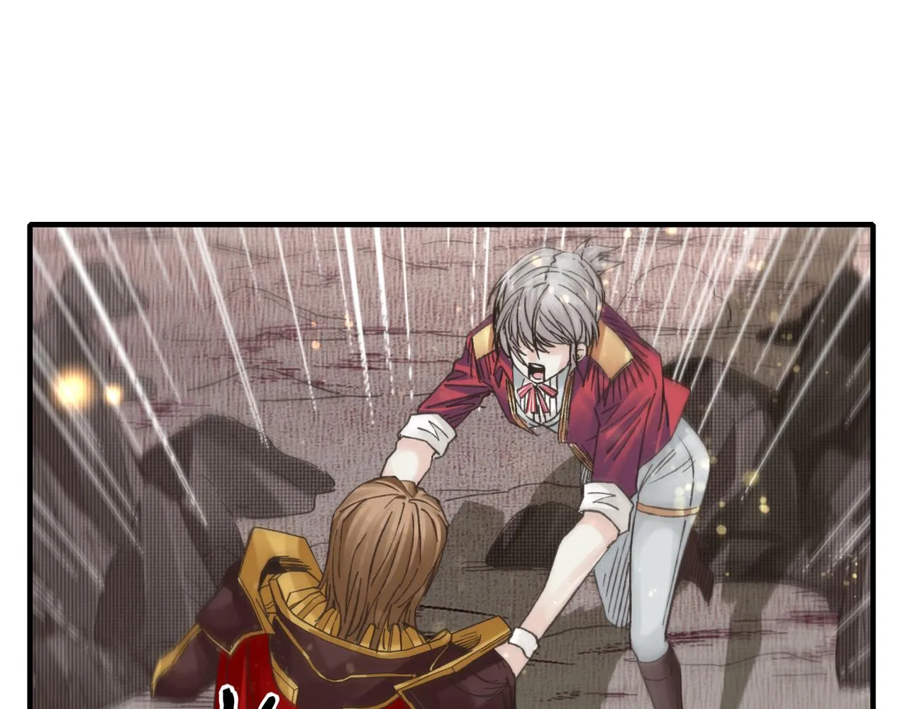 第95话 女武神与骑士王的命运 第120页