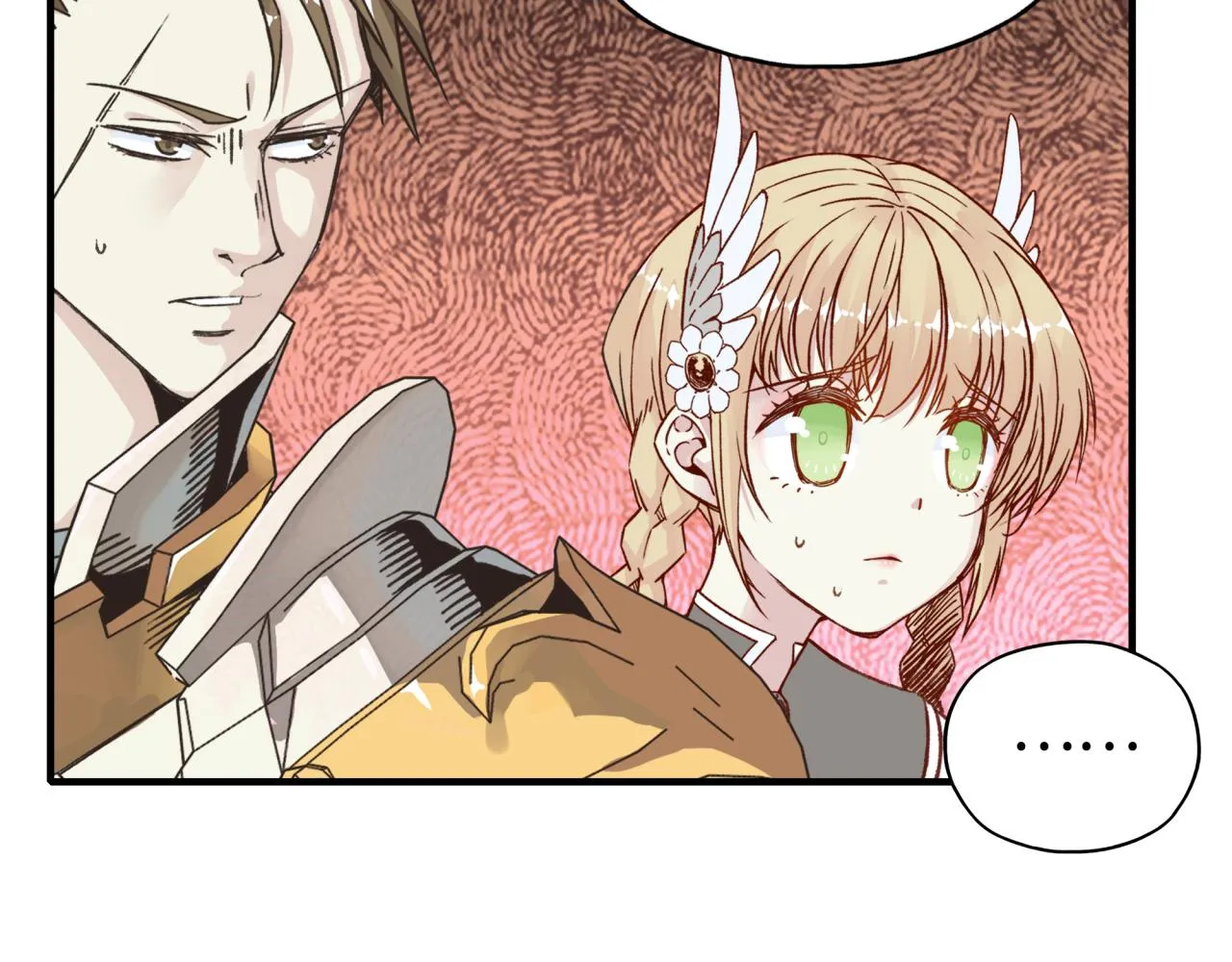 第95话 女武神与骑士王的命运 第123页