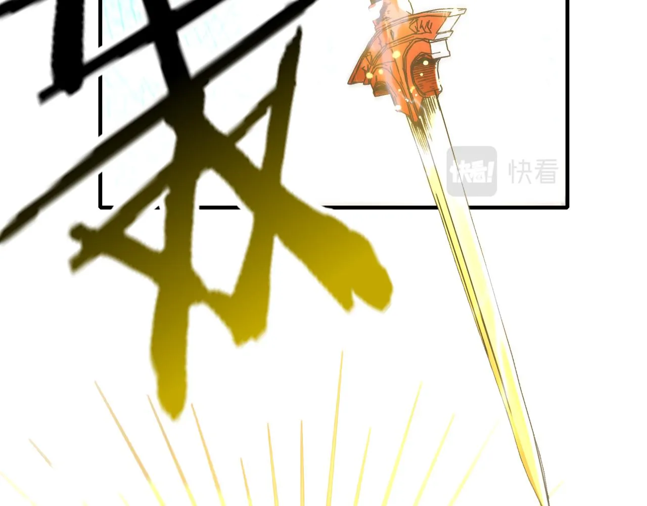第96话 艾尔嘉女神，最强的敌人 第66页