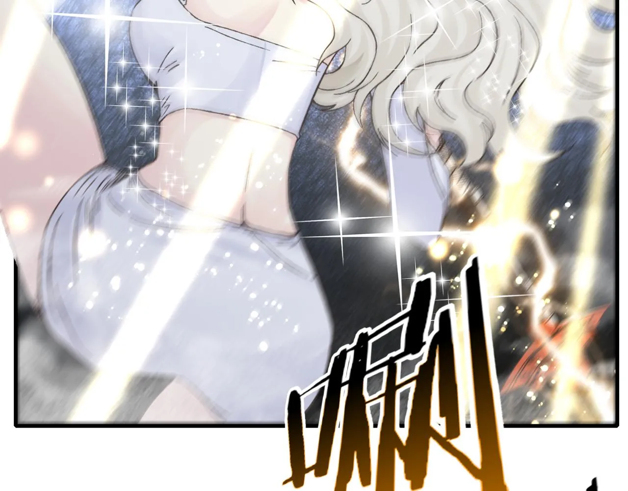 第96话 艾尔嘉女神，最强的敌人 第83页