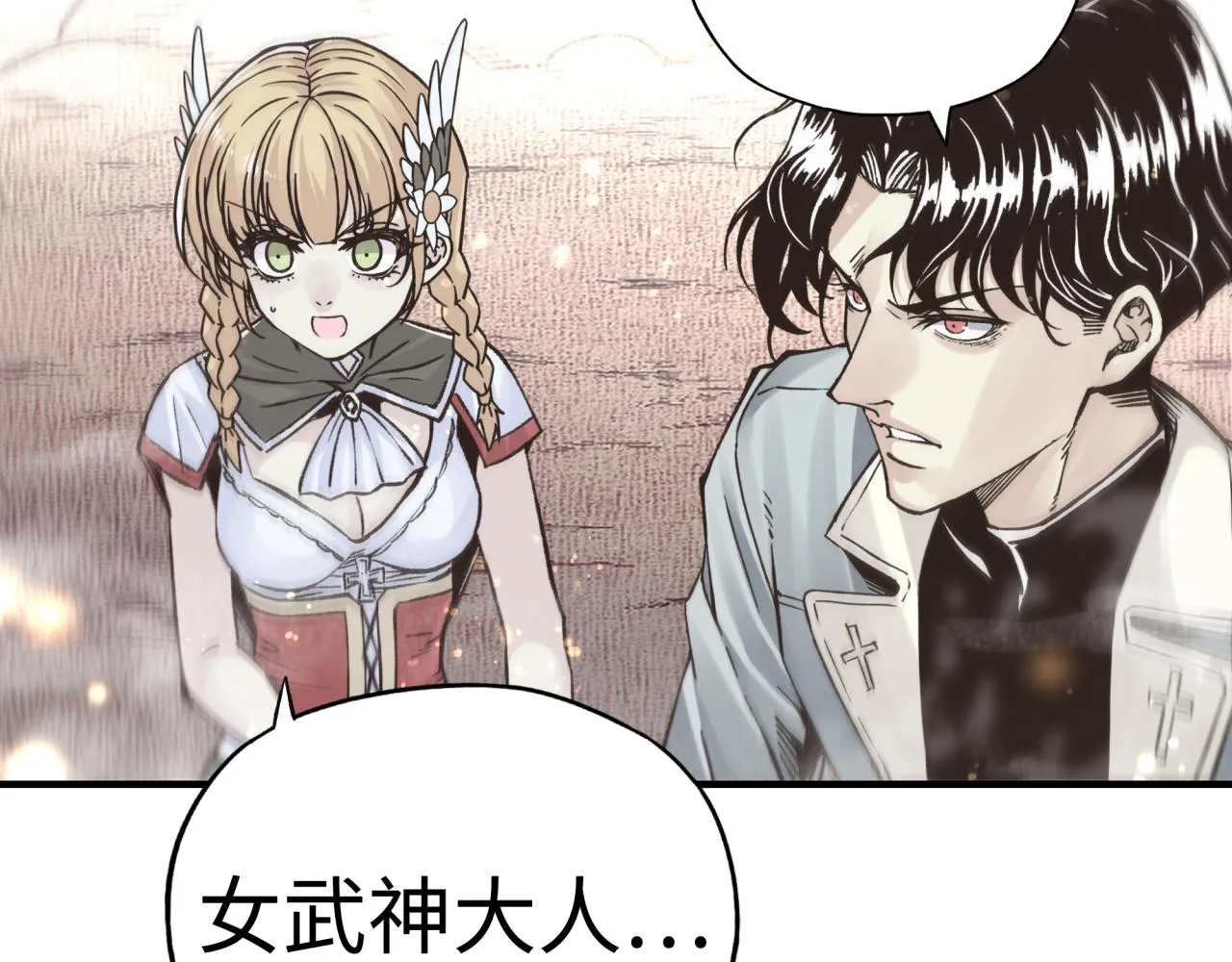 第97话 艾尔嘉女神囚禁的秘密 第31页