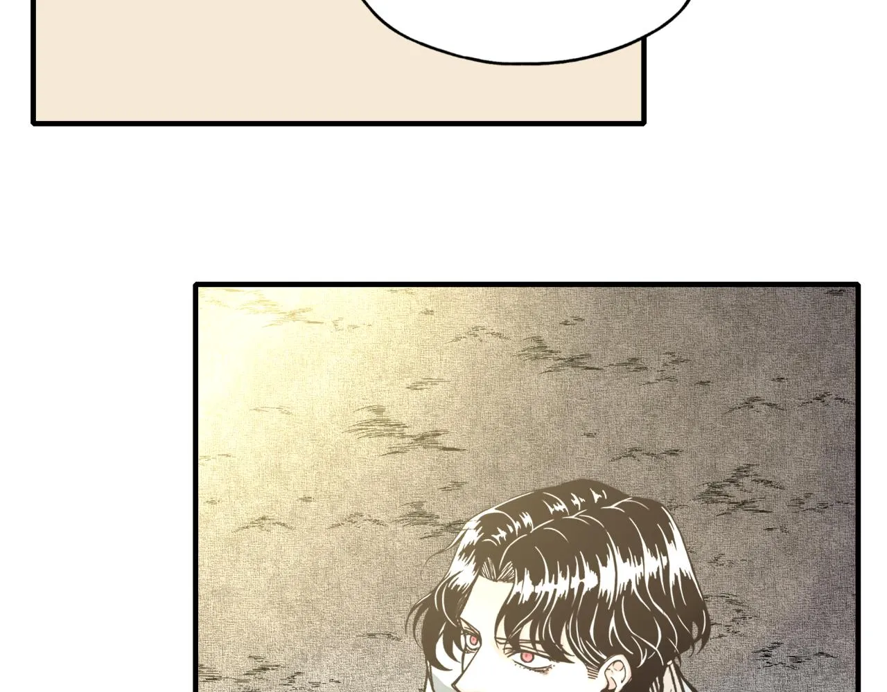 第97话 艾尔嘉女神囚禁的秘密 第57页