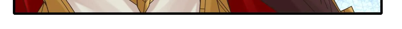 第97话 艾尔嘉女神囚禁的秘密 第107页
