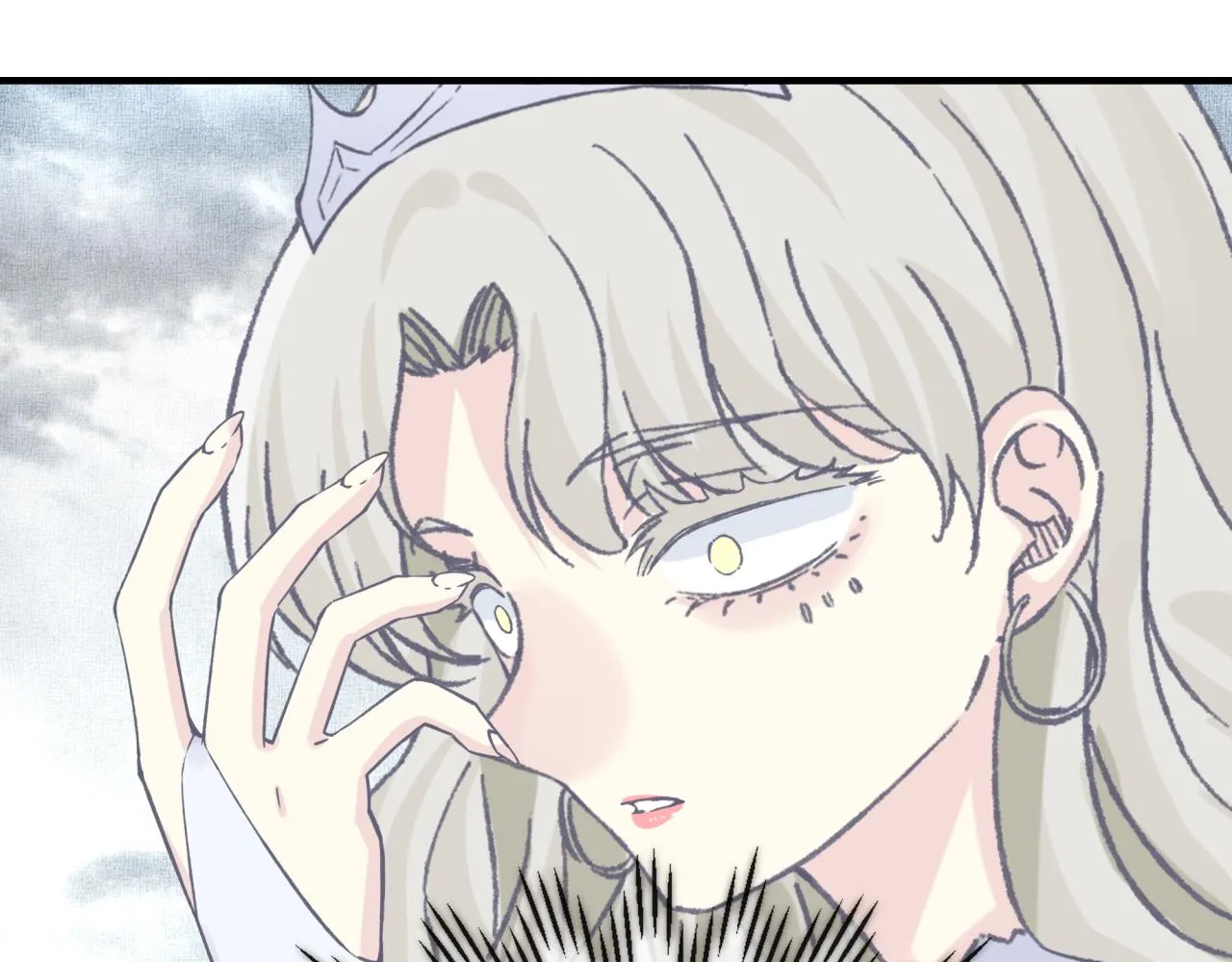 第97话 艾尔嘉女神囚禁的秘密 第148页