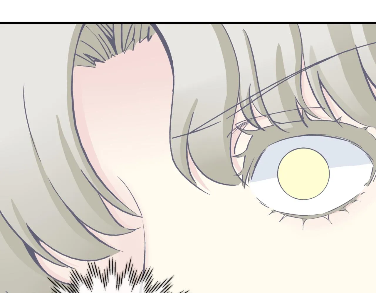 第97话 艾尔嘉女神囚禁的秘密 第150页