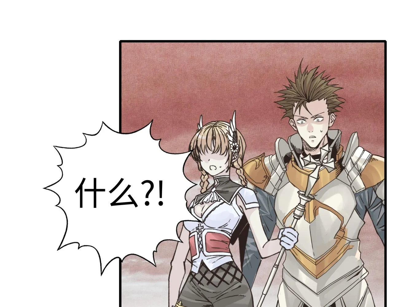 第98话 携魔军反攻魔王！ 第74页