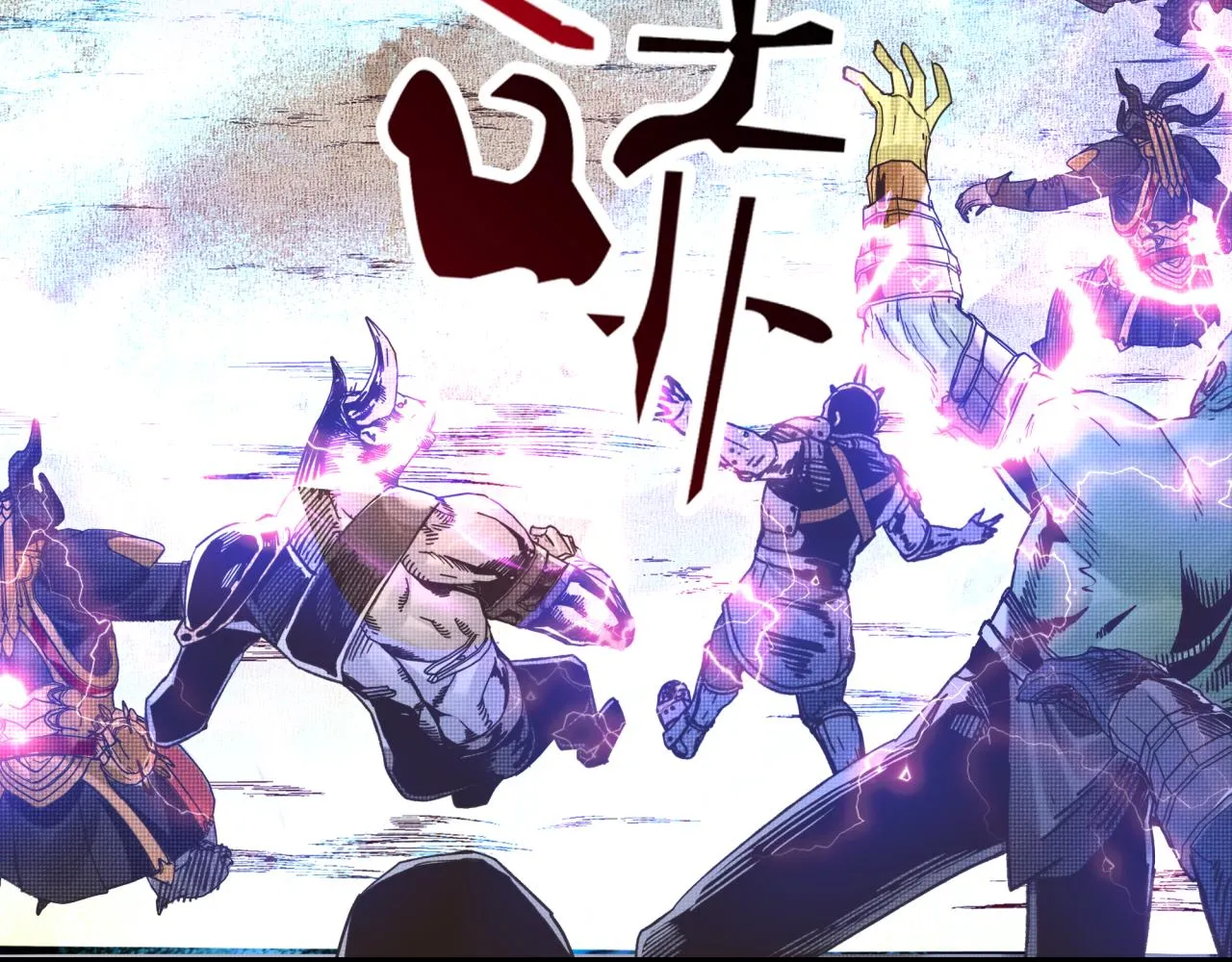 第98话 携魔军反攻魔王！ 第143页