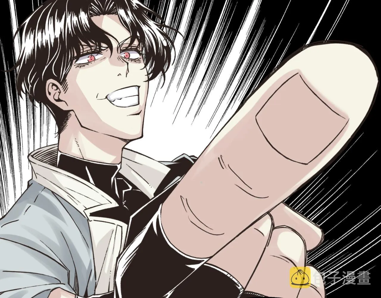 第99话 黑暗之王，秒杀！ 第31页